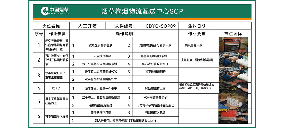 英国·威廉希尔(WilliamHill)中文官方网站